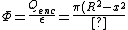 \Phi = \frac{Q_{enc}}{\epsilon} = \frac{\pi (R^2-x^2) \sigma}{\epsilon}